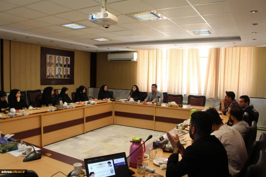 برگزاری اولین جلسه  هماهنگی و توجیهی روابط عمومی پردیس ها ومراکز استان با روابط عمومی مدیریت امور پردیس های استان تهران 6