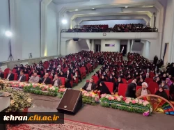 حضور انسیه خرعلی در دانشگاه فرهنگیان به مناسبت روز دختر 2