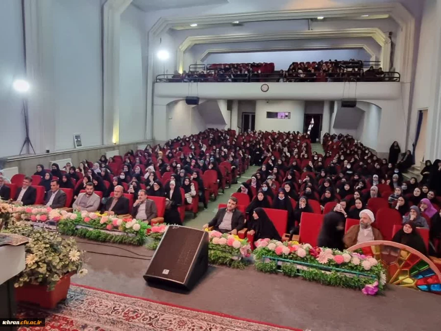 حضور انسیه خرعلی در دانشگاه فرهنگیان به مناسبت روز دختر 2