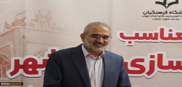 مراسم بزرگداشت روز مقاومت، ایثار و شهادت و نیز آزادسازی خرمشهر با حضور دکتر سید محمد حسینی 7