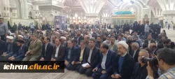 حضور مدیریت امور پردیس های استان تهران در مراسم تجدید میثاق دانشگاهیان با آرمان های حضرت امام خمینی(ره)
 2