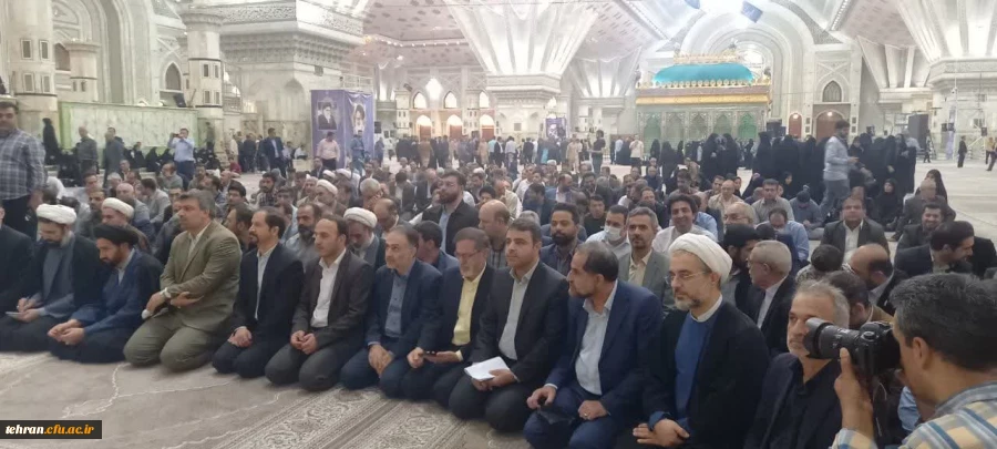 حضور مدیریت امور پردیس های استان تهران در مراسم تجدید میثاق دانشگاهیان با آرمان های حضرت امام خمینی(ره)
 2