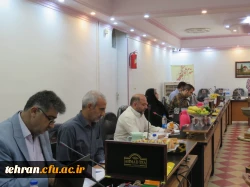 تشکیل شورای مدیریت امور پردیس های استان تهران در مرکز عترت 4