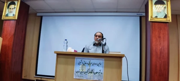 برگزاری مراسم اختتامیه اولین  اردوی زیارتی معرفتی دانشجو معلمان استان تهران با حضور دانشجویان پردیس شهید مفتح شهر ری  در سالن همایش های مجتمع فرهنگی آموزشی جواد الائمه (ع) با حضور استاد رحیم پور ازغدی؛ عضو شورای عالی انقلاب فرهنگی 2