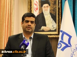 انتصاب سعید غیاثی ندوشن به سرپرستی دانشگاه فرهنگیان 2