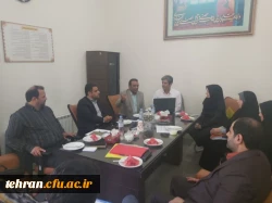  اولین نشست تخصصی کارشناس مسؤولان آموزشی پردیس ها و مراکز استان تهران. 2