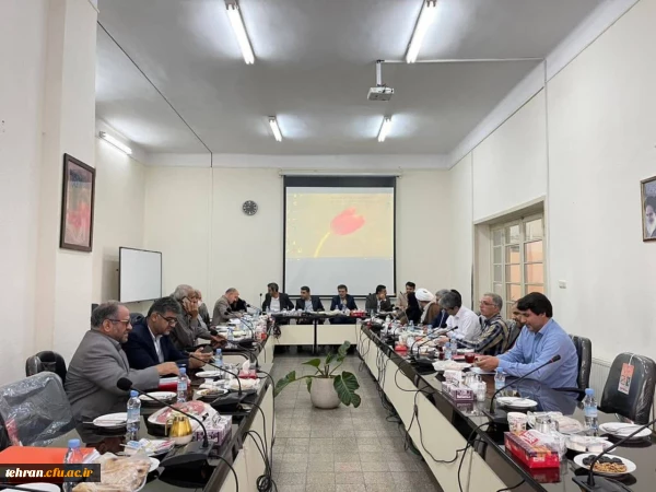 جلسه مشترک شورای مدیران پردیس / مرکز استان تهران با مدیران محترم معاونت آموزشی سازمان مرکزی 2