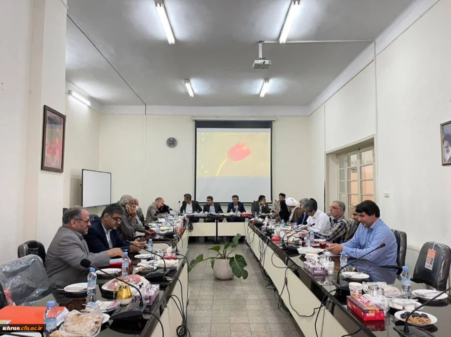 جلسه مشترک شورای مدیران پردیس / مرکز استان تهران با مدیران محترم معاونت آموزشی سازمان مرکزی 2