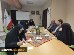 دیدار با خانم دکتر خزعلی، معاون محترم رئیس جمهور در امور زنان و خانواده 2