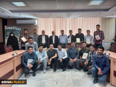 درپردیس شهید چمران برگزار گردید

برگزاری مراسم به مناسبت  بزرگداشت سالروز ازدواج حضرت علی(ع) و حضرت فاطمه سلام الله علیها