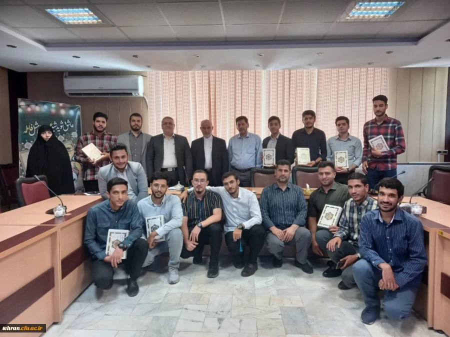 برگزاری مراسم به مناسبت  بزرگداشت سالروز ازدواج حضرت علی(ع) و حضرت فاطمه سلام الله علیها 2