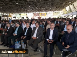 برگزاری روز ملی بسیج اساتید با حضور 30 هزار استاد بسیجی در سراسر کشور 2