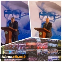 برگزاری روز ملی بسیج اساتید با حضور 30 هزار استاد بسیجی در سراسر کشور 4