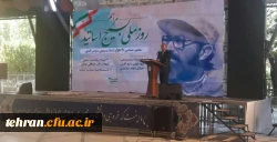 برگزاری روز ملی بسیج اساتید با حضور 30 هزار استاد بسیجی در سراسر کشور 5