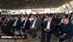 برگزاری روز ملی بسیج اساتید با حضور 30 هزار استاد بسیجی در سراسر کشور 7