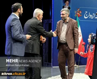 انتخاب آقای دکتر حامد بخشی (استاد محترم پردیس شهید مفتح) به عنوان مشاور خانواده و محقق برتر علمی کشور از سوی وزیر ورزش و جوانان