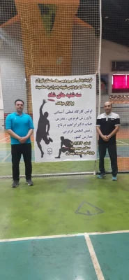 تربیت بدنی امور پردیس های استان تهران با همکاری پردیس شهید چمران به مناسبت سه شنبه های شاد برگزار می کند. 2