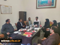  اولین نشست تخصصی کارشناس مسؤولان آموزشی پردیس ها و مراکز استان تهران. 2