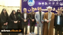  
تجدید میثاق با آرمان های بنیانگذار کبیر انقلاب اسلامی ایران
 2