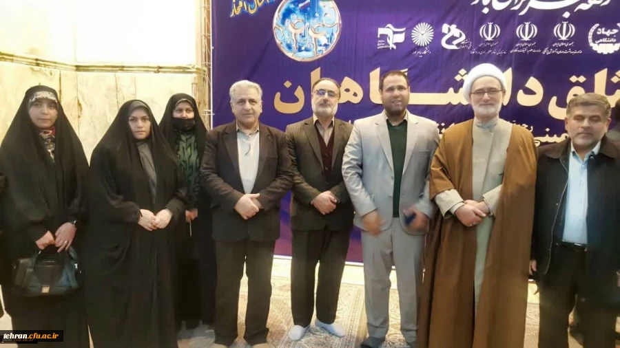  
تجدید میثاق با آرمان های بنیانگذار کبیر انقلاب اسلامی ایران
 2