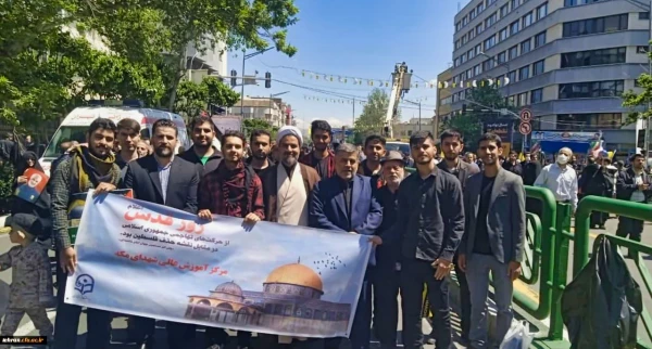 حضور استادان، دانشجویان و کارکنان مرکز آموزش عالی شهدای مکه در راه پیمایی روز قدس 7