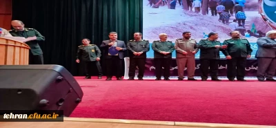 قدردانی از مدیریت امور پردیس های استان تهران  دانشگاه فرهنگیان در همایش «تجلی اخلاص» 

در همایش کشوری تجلیل از متصدیان و راهیان نور، تحت عنوان «تجلی اخلاص» از دکتر اسماعیل اولی، مدیریت امور پردیس های استان تهران  دانشگاه فرهنگیان  تقدیر شد.