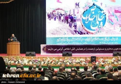 در همایش کشوری تجلیل از متصدیان و راهیان نور، تحت عنوان «تجلی اخلاص» از دکتر اسماعیل اولی، مدیریت امور پردیس های استان تهران  دانشگاه فرهنگیان  تقدیر شد. 4