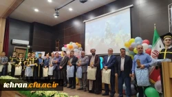  تجلیل از دانشجو معلمان دانش آموخته ورودی ۱۳۹۸ پردیس شهید مفتح شهر ری  3