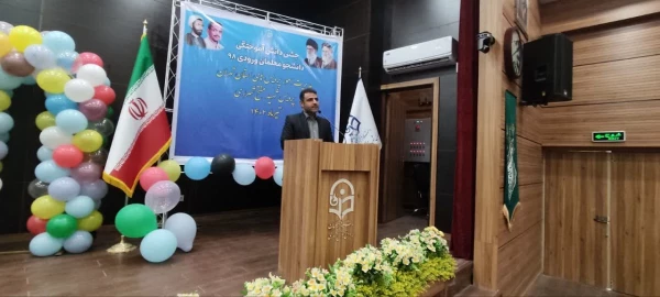  تجلیل از دانشجو معلمان دانش آموخته ورودی ۱۳۹۸ پردیس شهید مفتح شهر ری  4