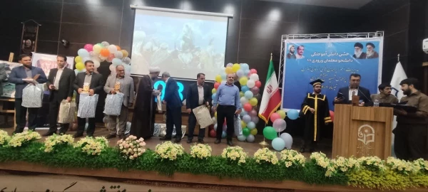  تجلیل از دانشجو معلمان دانش آموخته ورودی ۱۳۹۸ پردیس شهید مفتح شهر ری  5