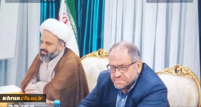 دانش افزایی

برگزاری دومین روز از دوره دانش افزایی استادان مرکز آموزش عالی شهید باهنر تهران در مشهد مقدس