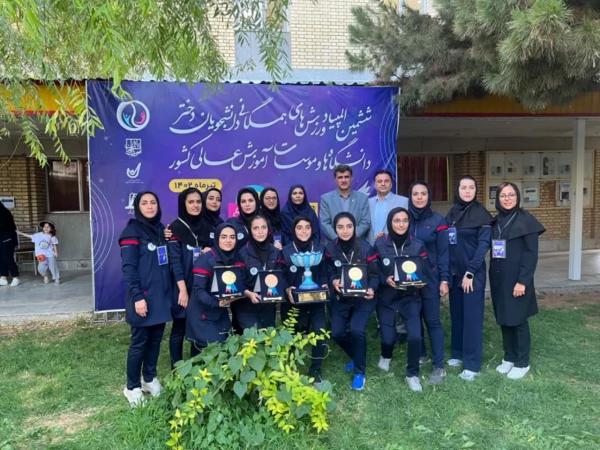 photo_۲۰۲۳-۰۷-۱۶_۲۰-۵۱-۵۸