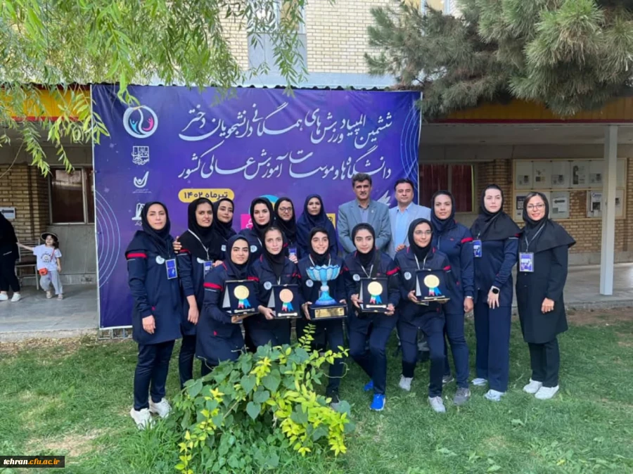 photo_۲۰۲۳-۰۷-۱۶_۲۰-۵۱-۵۸