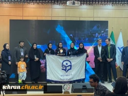 photo_۲۰۲۳-۰۷-۱۶_۲۱-۰۴-۲۶