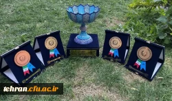 photo_۲۰۲۳-۰۷-۱۶_۲۲-۴۶-۴۳