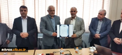 مراسم تودیع و معارفه

مراسم تودیع و معارفه معاون جدید توسعه منابع و امور دانشجویی مدیریت امور پردیس های استان تهران