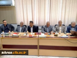 مراسم تودیع و معارفه معاون جدید توسعه منابع و امور دانشجویی مدیریت امور پردیس های استان تهران 8