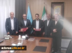 اولین تفاهم نامه همکاری بین سازمان مدیریت و برنامه ریزی استان تهران با دانشگاه فرهنگیان استان تهران 2