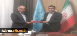اولین تفاهم نامه همکاری بین سازمان مدیریت و برنامه ریزی استان تهران با دانشگاه فرهنگیان استان تهران 4