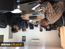 تشکیل دومین جلسه شورای سیاستگذاری همایش آموزش تربیت بدنی   2