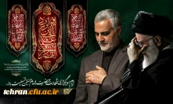 اَلسَّلامُ عَلَیْکَ یا اَبا عَبْدِ اللهِ وَعَلَی الْاَرْواحِ الَّتی حَلَّتْ بِفِنائِکَ 2