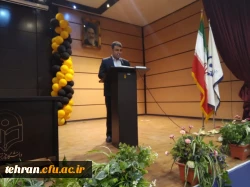 مراسم تجلیل از برگزیدگان دهمین جشنواره ارائه الگوی تدریس برتر  2