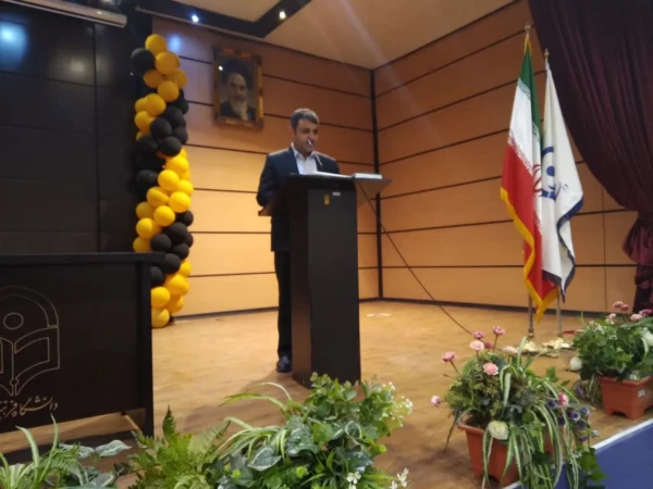 مراسم تجلیل از برگزیدگان دهمین جشنواره ارائه الگوی تدریس برتر  2