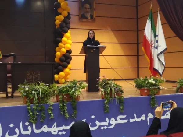 مراسم تجلیل از برگزیدگان دهمین جشنواره ارائه الگوی تدریس برتر  4