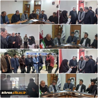 در راستای مسئولیت پذیری اجتماعی دانشگاه فرهنگیان

استقرار قرارگاه تحول و توانمندسازی ستاد اجرایی فرمان امام در مرکز آموزش عالی فرهنگیان عترت واوان