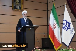 مراسم تکریم  و معارفه مسؤول دفتر نهاد نمایندگی مقام معظم رهبری دانشگاه فرهنگیان استان تهران 7