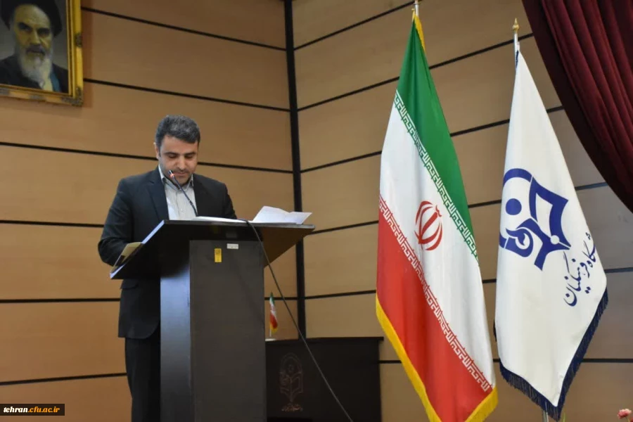 مراسم تکریم  و معارفه مسؤول دفتر نهاد نمایندگی مقام معظم رهبری دانشگاه فرهنگیان استان تهران 2