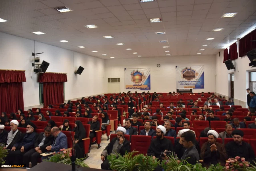 مراسم تکریم  و معارفه مسؤول دفتر نهاد نمایندگی مقام معظم رهبری دانشگاه فرهنگیان استان تهران 2