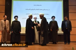 مراسم تکریم  و معارفه مسؤول دفتر نهاد نمایندگی مقام معظم رهبری دانشگاه فرهنگیان استان تهران 3