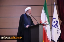 مراسم تکریم  و معارفه مسؤول دفتر نهاد نمایندگی مقام معظم رهبری دانشگاه فرهنگیان استان تهران 5